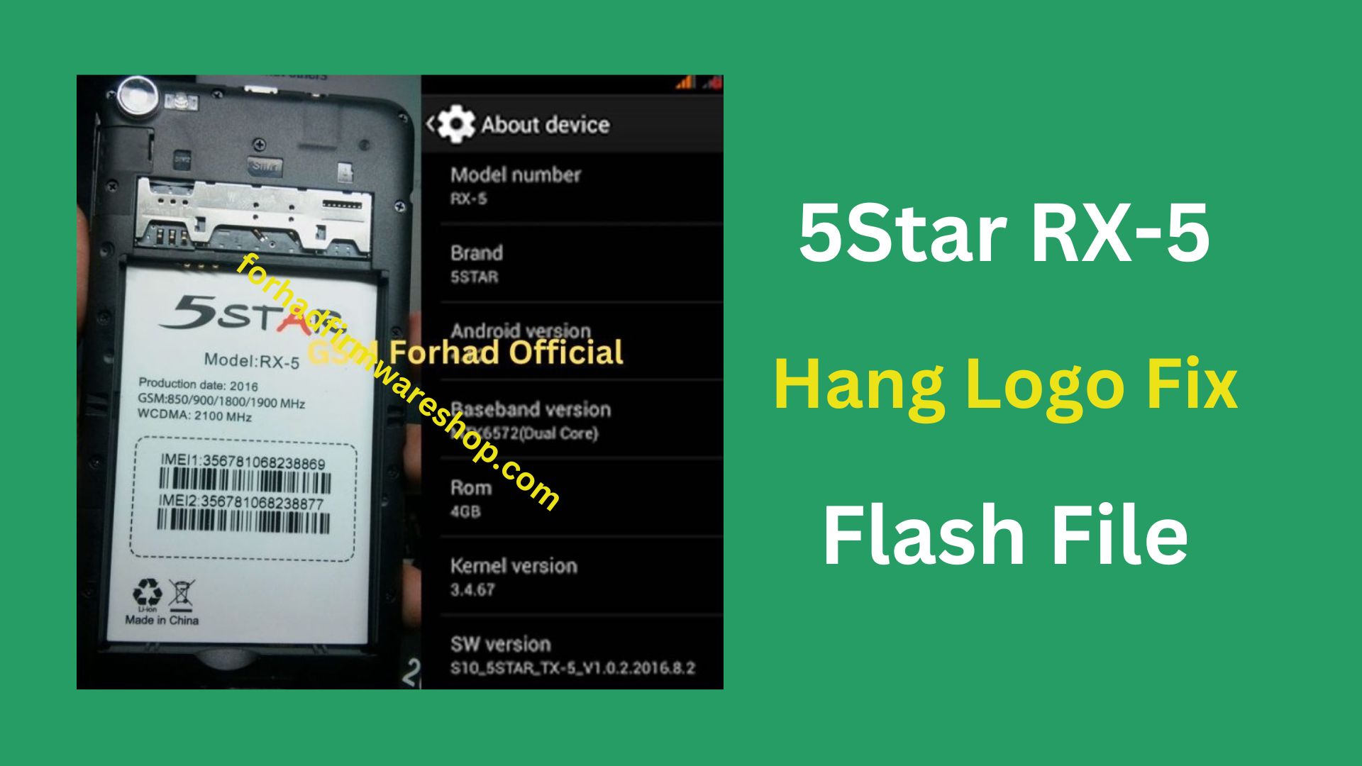 5Star RX-5 Stock Firmware ROM (Flash File)