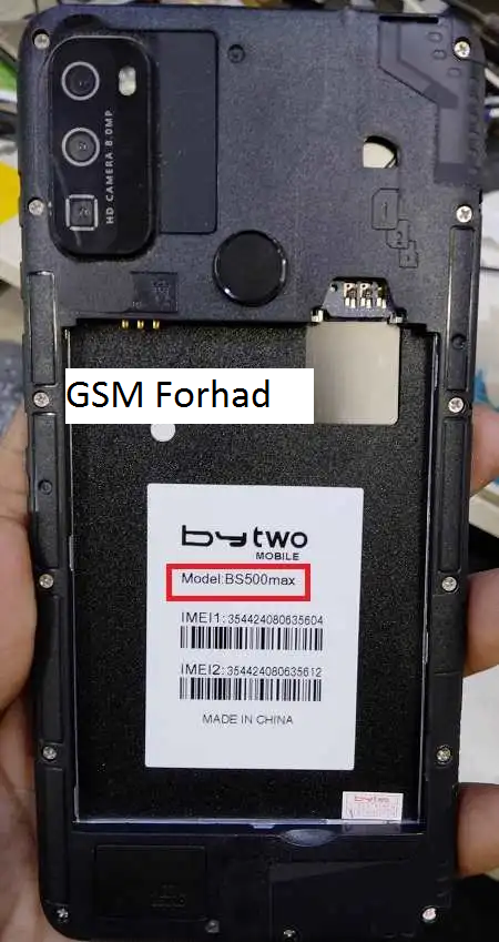 Bytwo BS500 Max Stock Firmware ROM (Flash File)